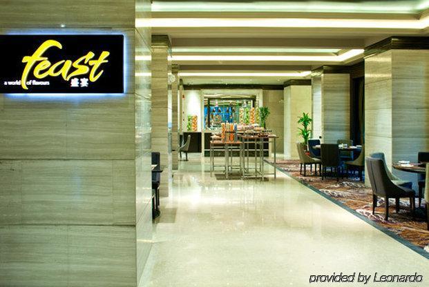 Sheraton Shunde Hotel İç mekan fotoğraf